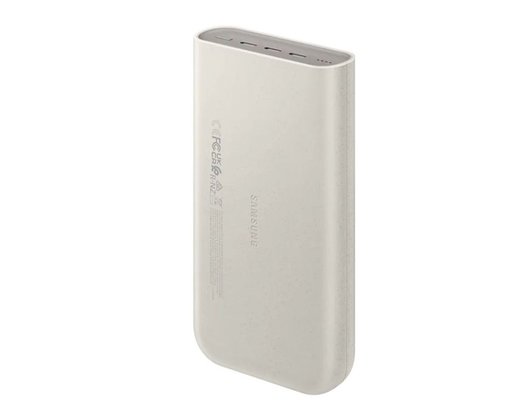Внешний аккумулятор Samsung 20000mAh EB-P4520 beige SAM-K-EB-P4520XUEG